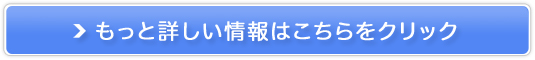SYϕiytktz邤̔TCg